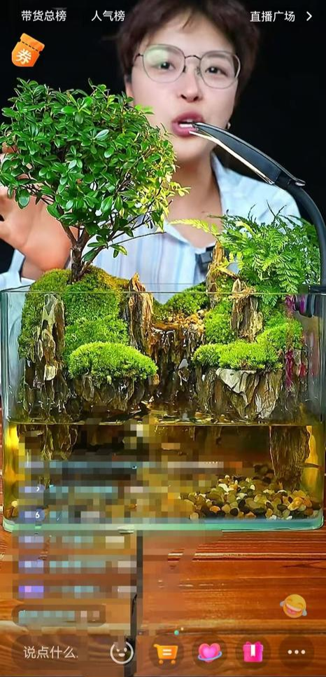 天织股票配资 “山水微景观”成年轻人治愈新宠 成都一企业年销售额超8000万丨有点意思·成都经济一线观察